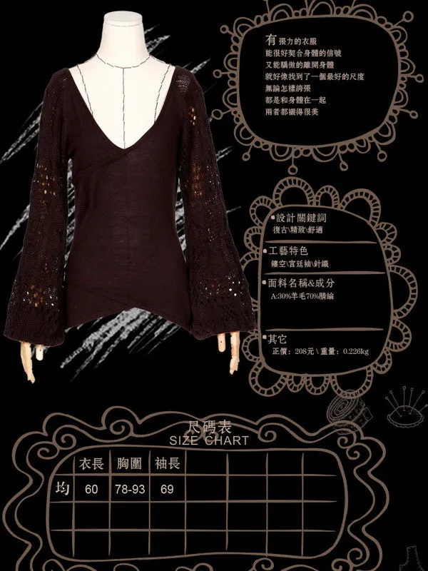 Sahara v-neck lantern sleeve knitted sweater
